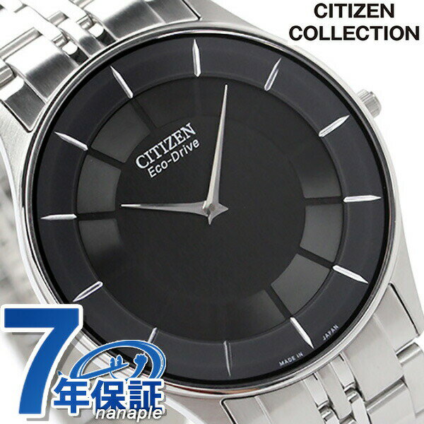 _2110܂ŁSi10%OFFN[|^ V`Y GRhCu AR3010-65E \[[ rv Y ubN CITIZEN COLLECTION LOi Mtg ̓ v[g pI