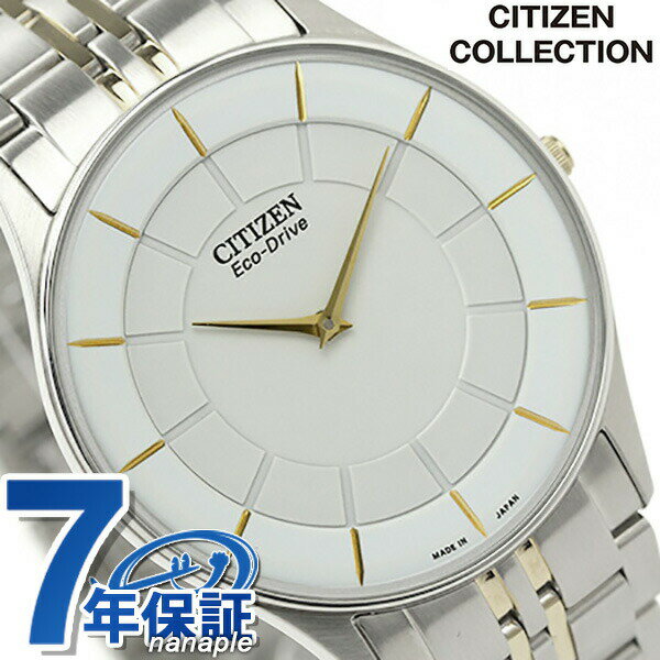 _5/18聚Si10%OFFN[|ɂ+3{^ V`Y GRhCu AR3014-56A rv Y Vo[~S[h CITIZEN COLLECTION LOi Mtg ̓ v[g pI