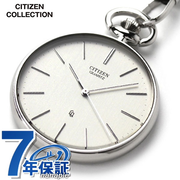 ＼21日10時まで★全品10%OFFクーポン