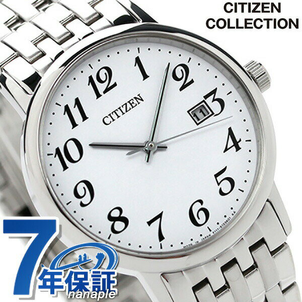  顼   ӻ ֥ BM6770-51B CITIZEN ۥ磻  ե ץ쥼 Ū