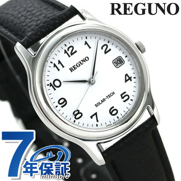 ＼5/20限定★全品10%OFFクーポンにさらに+3倍／ シチズン REGUNO レグノ ソーラーテック スタンダード RS25-0033B 腕時計 時計 記念品 プレゼント ギフト