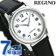  REGUNO 쥰 顼ƥå  RS25-0033B ӻ  ǰ ץ쥼 ե