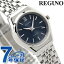 シチズン REGUNO レグノ ソーラーテック スタンダード RS26-0041C 腕時計 時計 記念品 プレゼント ギフト
