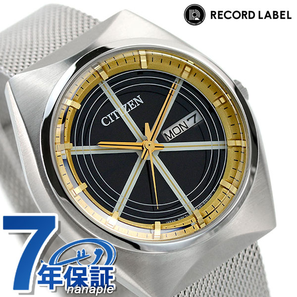 楽天市場】citizen bm8541-82lの通販