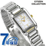 㥢Ĥ6֡10%OFFݥ  顼 ǥ ӻ FRA36-2432 CITIZEN ۥ磻  ǰ ץ쥼 ե