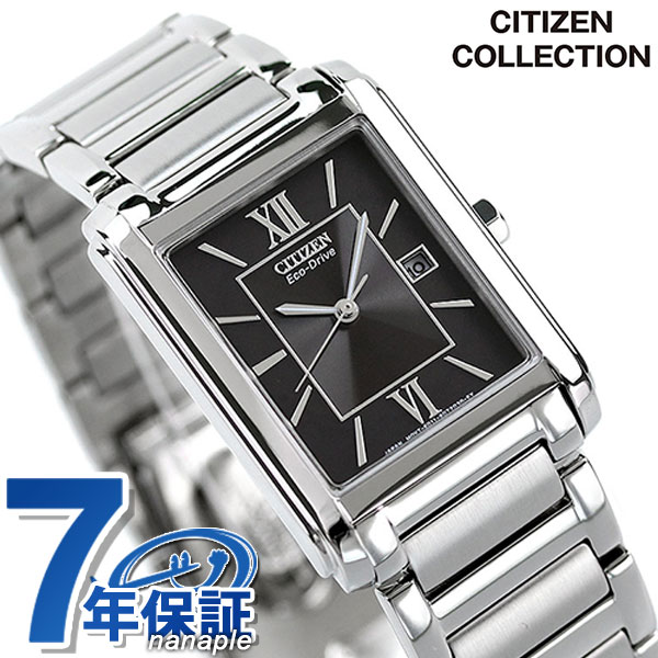 ＼5/18限定★全品10%OFFクーポンにさらに+3倍／ シチズン ソーラー メンズ 腕時計 FRA59-2431 CITIZEN ブラック 時計 記念品 ギフト 父の日 プレゼント 実用的