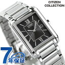 シチズン ソーラー メンズ 腕時計 FRA59-2431 CITIZEN ブラック 時計 記念品 ギ ...