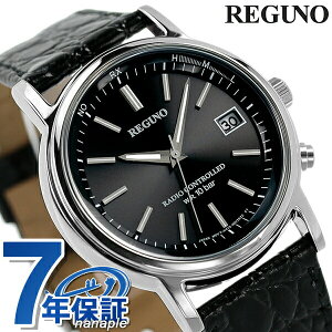 シチズン レグノ メンズ ソーラー 電波 クラシック ストラップ ブラック カーフレザーベルト CITIZEN REGUNO KL7-019-50 腕時計 時計
