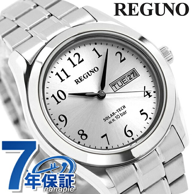 SEIKO - ＼全品10%OFF★2日10時まで／ シチズン レグノ スタンダード リングソーラー 腕時計 ブランド KM1-211-13 CITIZEN REGUNO シルバー 時計 プレゼント ギフト 9600