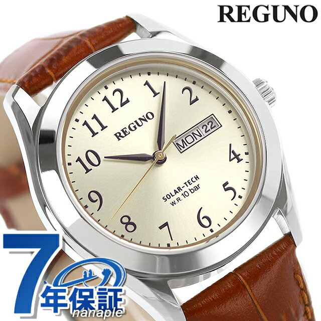 シチズン レグノ スタンダード リングソーラー 腕時計 KM1-211-30 CITIZEN REGUNO ゴールド×ブラウン 時計 記念品 プレゼント ギフト