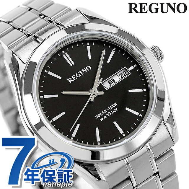 シチズン レグノ スタンダード リングソーラー 腕時計 KM1-211-51 CITIZEN REGUNO ブラック 時計 記念品 プレゼント ギフト