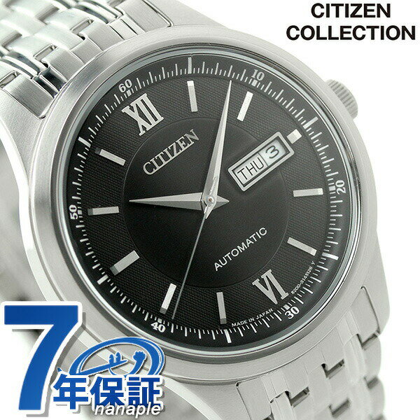 ＼5/18限定★全品10%OFFクーポンにさらに+3倍／ シチズン メカニカル メンズ 自動巻き NY4050-54E CITIZEN 腕時計 ブラック 時計 父の日..