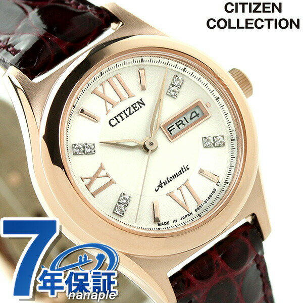 70s CITIZEN ブレスレット 自動巻 純正SSベルト 日本製 腕時計 ホイヤー HEUER 70s ”AUTAVIA オータヴィア” Ref-11630 純正ゲイ