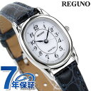 \さらに+4倍★今だけ!!/ シチズン REGUNO レグノ ソーラーテック レディス RL26-2093C 腕時計 時計 プレゼント ギフト