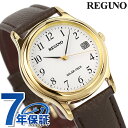 \さらに+9倍★16日02時迄/ シチズン REGUNO レグノ ソーラーテック スタンダード RS25-0031B 腕時計 時計 プレゼント ギフト
