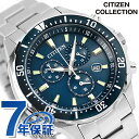 㥢Ĥ6֡10%OFFݥ  ɥ饤 VO10-6772F Υ ӻ  ֥롼 CITIZ...