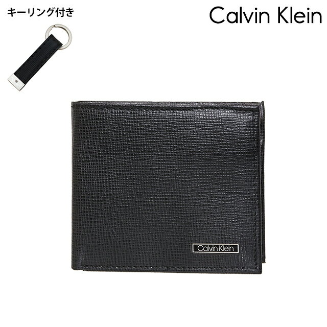 カルバン・クライン 二つ折り財布 メンズ カルバンクライン 二つ折り財布 メンズ ブランド CALVIN KLEIN Billfold With Coin Pocket 革 レザーウォレット 小銭入れあり レザー キーリング付 31CK330014 ブラック 財布