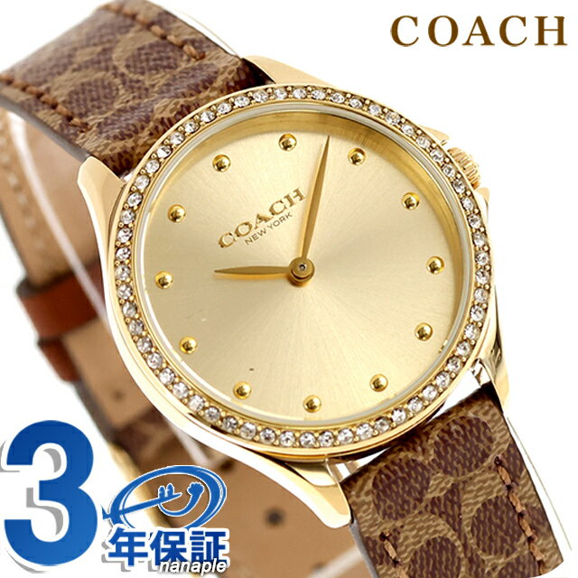A, E, H, I, O, V, W - コーチ アスター クォーツ 電池式 腕時計 ブランド レディース COACH 14503218 アナログ ゴールド ブラウン おしゃれ 防水 軽い 華奢 かわいい プレゼント 女性 実用的 19930