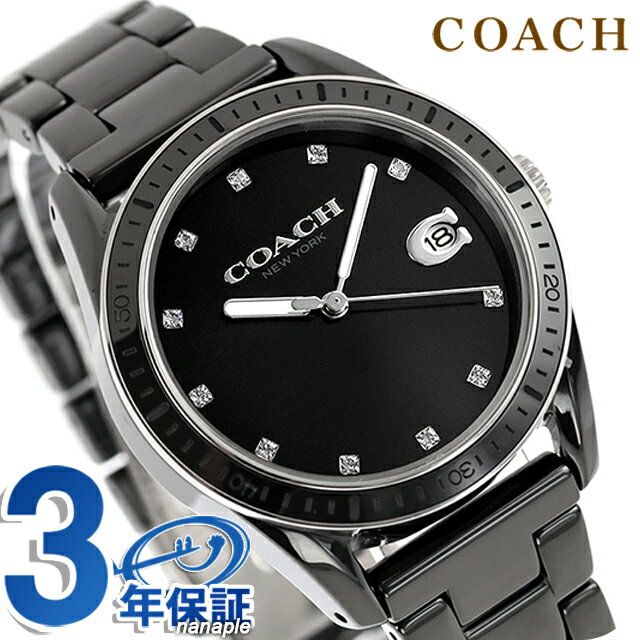 樂天商城 - コーチ プレストン クォーツ 電池式 腕時計 ブランド レディース COACH 14503262 アナログ ブラック 黒 おしゃれ 防水 軽い 華奢 かわいい プレゼント 女性 実用的 33010