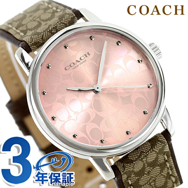 3年保証キャンペーン コーチ グランド レディース 腕時計 14503404 COACH GRAND アナログ ベージュ ピンク ◆コーチは1941年にマンハッタンの小さなロフトで皮革製品の家内工業として始まりました。今日では世界中で絶大な人気を誇るファッションブランドです。男女問わず多岐にわたるシックで機能的なアクセサリーにきめ細かな最高品質の素材を用いて、現代的なアメリカンスタイルを取り入れた身近な高級品という新しい定義を形成しています。コーチブランドの柄、色、詳細な金具を取り入れたコーチウォッチは、最新のコーチバッグやデザインコレクションと新鮮でファッショナブルにマッチすると共に、精密なクオーツを備えてます。 コーチならではのシグネチャー柄の文字盤が魅力のモデル。腕元を上品にしてくれます。■さまざまなタイプの腕時計をご用意しています。メンズ腕時計 男性用腕時計 レディース腕時計 女性用腕時計 キッズウォッチ ペア ペアウォッチ 男女兼用腕時計 ユニセックス お揃い腕時計 カップル時計 ペアセット 記念日ペア 恋人用腕時計 クオーツ クォーツ 電池式 自動巻き 機械式 手巻き メカニカル 電波 ソーラー 電波ソーラー ソーラー電波 ソーラー電波時計 ソーラー電波腕時計 エコドライブ エコ・ドライブ スプリングドライブ 3針 クロノグラフ GMT 日付 曜日 カレンダー ストップウォッチ パワーリザーブ 耐衝撃 スケルトン 裏スケ スマートウォッチ Bluetooth デジタル アナログ アナデジ デジアナ 5気圧防水 防水 防水腕時計 ダイバー ダイバーズ ダイバーズウォッチ 限定モデル スクエア ラウンド 四角 丸形 丸型 ビッグフェイス 大きいサイズ 大きい 小さい 大きめ 小さめ 小ぶり 春 夏 秋 冬 見やすい シンプル ミリタリー アウトドア 海 プール に使える 薄型 薄い 軽い 軽量 超軽量 可愛い かわいい かっこいい おしゃれ きれい カジュアル フォーマル スイス製 日本製 国産 革ベルト レザーベルト ラバーベルト ゴムバンド ステンレス 金属ベルト メタル チタン キラキラ 華奢 小型腕時計 高級 高級時計 高級腕時計 ファッション時計 スーツ 仕事用 ビジネス腕時計 スポーツ腕時計 ブランド ブランドウォッチ 人気ブランド カジュアルブランド ハイブランド 高級ブランド おすすめ 人気 定番 ブラック ホワイト ブルー レッド イエロー ネイビー カーキ グリーン グレー ピンク ゴールド シルバー 黒 白 青 赤 緑 黄色 金色 銀色■幅広い方にご利用いただけます。10代 20代 30代 40代 50代 60代 70代 80代 男性 女性 メンズ レディース 男の子 女の子 男子 女子 働く女性 ベビー キッズ こども 子供 幼稚園 保育園 小学生 中学生 高校生 大学生 20歳 成人 大人 新卒 社会人 新社会人 お父さん お母さん 父 母 父親 母親 両親 旦那さん 夫 妻 奥さん 夫婦 おじいちゃん おばあちゃん 祖父 祖母 兄 姉 弟 妹 叔父 叔母 義父 義母 親戚 友達 友人 女友達 ママ友 同僚 上司 部下 取引先 先生 会社 学校 敬老会 カップル 婚約中の二人 記念日を祝う二人 彼氏 彼女 恋人 二人で使える ビジネスマン 社会人 シェア 男女兼用 ユニセックス■大切な記念日の贈り物としても人気です。ギフト プレゼント ラッピング 刻印サービス 名入れ サイズ調整 電池交換 プチギフト 特別ギフト 記念日ギフト まとめ買い 大量注文 贈答品 普段使い 実用的 お祝い お祝い返し 記念日 記念品 結婚記念日 誕生日 誕生日プレゼント 結婚祝い 成人式 成人祝い 出産祝い 就職祝い 卒園祝い 卒業祝い 合格祝い 引っ越し祝い 御祝 御礼 お礼 クリスマス クリスマスプレゼント バレンタイン バレンタインギフト バレンタインデー ホワイトデー チョコ以外 敬老の日 父の日 母の日 ははの日 ちちの日 ウェディングギフト ブライダルギフト 披露宴 結婚式 弔事 法事 還暦祝い 喜寿祝い 古稀祝い 傘寿祝い 米寿祝い 卒寿祝い 白寿祝い ダイヤモンド婚式 金婚式 銀婚式 デート 新築祝い 開店祝い 快気祝い 上棟祝い 賞品 コンペ景品 ゴルフコンペ 法人注文 退職祝い 定年退職記念品 入園祝い 入学祝い 卒園記念品 卒業記念品コーチ グランド クォーツ 電池式 腕時計 レディース COACH 14503404 アナログ ベージュ ピンク 防水 軽い 華奢 品番14503404駆動方式クォーツ 電池式素材：ケースステンレススチール素材：ベルトレザー風防ミネラルガラス文字盤カラーベージュベルトカラーピンクサイズ（縦×横×厚）約42×36×8mmベルト幅（最大）約18mmベルト幅（最小）約18mmベルト腕周り約13-18.5cm重さ約33g仕様日常生活用防水（3気圧）付属品取扱説明書兼保証書・COACHオリジナルボックス保証当店にて一年保証▼ご一緒にいかがですか？→サイズ調整→ギフトラッピング→名入れ・刻印→発送前 新品電池交換・商品と一緒にご注文下さい・各種サービスは一部対応不可商品がございます詳細は各サービスページをご参照くださいCOACHの商品一覧はこちら♪