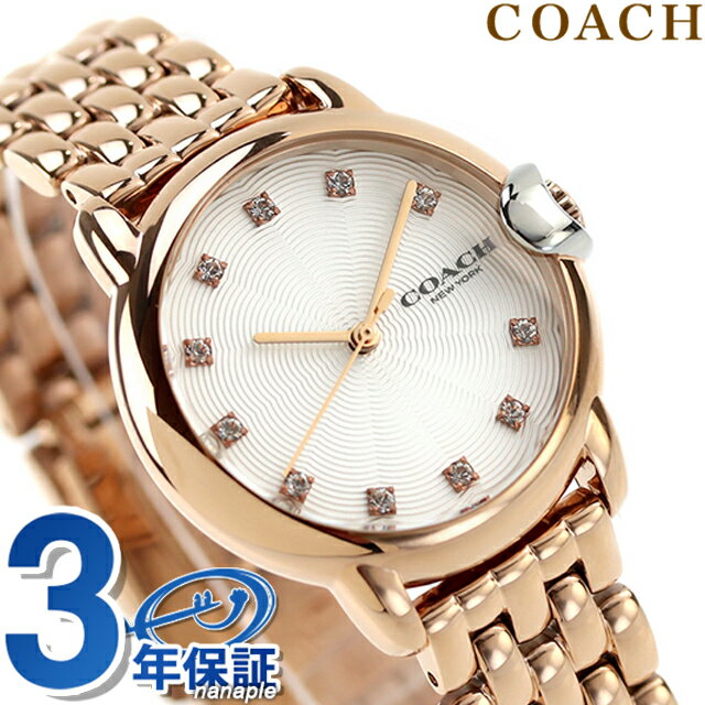 R[` ARDEN NI[c rv uh fB[X COACH 14503820 AiO zCg sNS[h 