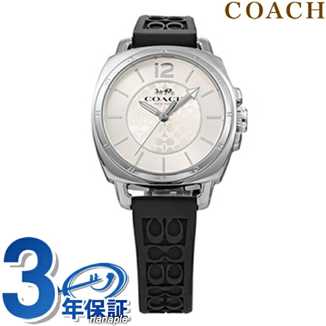 乐天商城 - コーチ BOYFRIEND SMALL クオーツ 腕時計 ブランド レディース COACH 14503877 アナログ シルバー ブラック 黒 18980