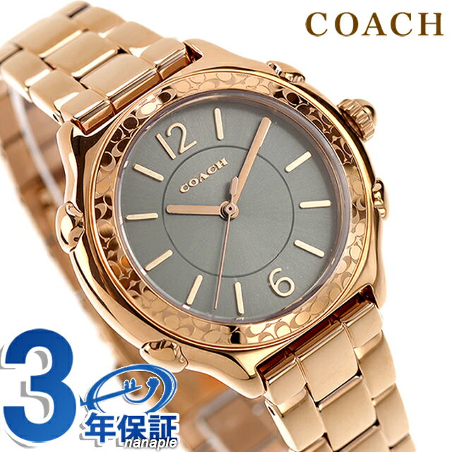SEIKO - ＼10%OFFクーポン／ コーチ スージー クォーツ 電池式 腕時計 ブランド レディース COACH 14503963 アナログ グレー ピンクゴールド おしゃれ 防水 軽い 華奢 かわいい プレゼント 女性 実用的 22120