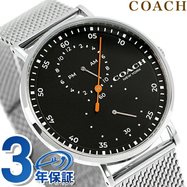 コーチ 腕時計（メンズ） ＼先着2000円OFFクーポンにさらにポイントUP／ コーチ チャールズ クオーツ 腕時計 ブランド メンズ COACH 14602477 アナログ ブラック 黒 ギフト 父の日 プレゼント 実用的