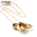 コーチ ネックレス レディース ブランド COACH ペンダント ロゴ リング 3連 408103 GLD 100 ゴールド ホワイト アクセサリー