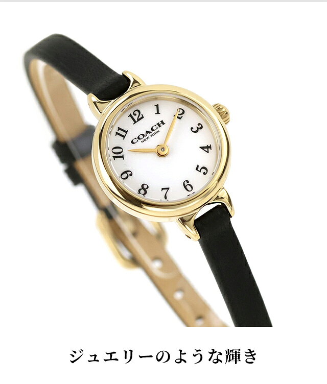 腕時計のななぷれ select shopのコーチ アイリス クォーツ 電池式 腕時計 ブランド レディース COACH アナログ ホワイト 白 選べるモデル 14504654 14504655 おしゃれ 防水 軽い 華奢 かわいい プレゼント 女性 実用的｜アングル3