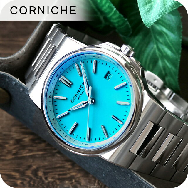 乐天商城 - コーニッシュ ラ グランデ コーニッシュ 自動巻き 腕時計 ブランド メンズ CORNICHE 102876 アナログ ブルー おしゃれ 防水 プレゼント 男性 実用的 126500