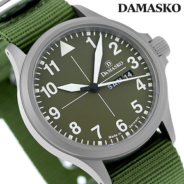 _}XR neBO  rv uh Y DAMASKO DH2.0 N AiO I[uO[ O[ hCc