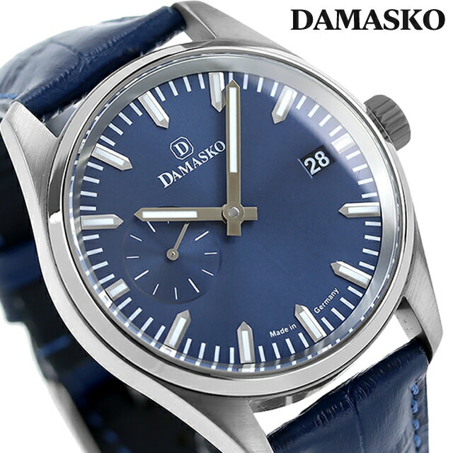 Other - ＼10%OFFクーポン／ ダマスコ エレガント 手巻き 腕時計 ブランド メンズ DAMASKO DK105 BL アナログ ブルー ドイツ製 627000