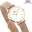 ダニエルウェリントン PETITE PRESSED MELROSE クオーツ 腕時計 ブランド レディース DANIEL WELLINGTON DW00100447 アナログ ホワイト ローズゴールド 白 プレゼント ギフト