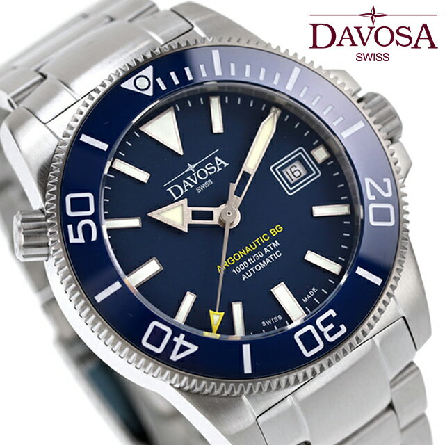 OMEGA - ダボサ アルゴノーティック BG 自動巻き 腕時計 ブランド メンズ DAVOSA 161.528.40 アナログ ネイビー スイス製