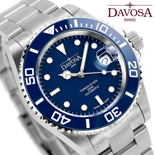 Rakuten - ダボサ テルノス 自動巻き 腕時計 ブランド メンズ DAVOSA 161.555.40 アナログ ブルー スイス製