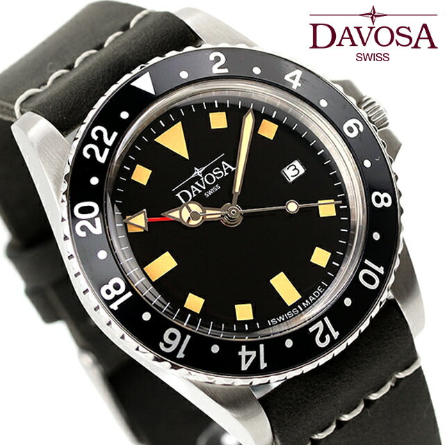 CARTIER - ダボサ ヴィンテージ ダイバー クオーツ 腕時計 ブランド メンズ DAVOSA 162.500.55 アナログ ブラック ダークグレー 黒 スイス製 57200