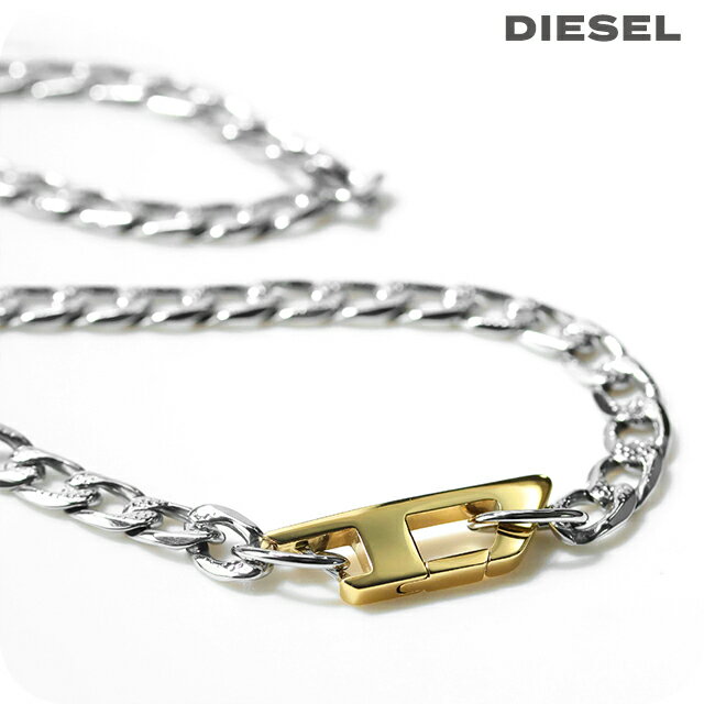 乐天商城 - ディーゼル ネックレス メンズ レディース ブランド DIESEL チェーン ロゴ シルバー ゴールド アクセサリー 13680