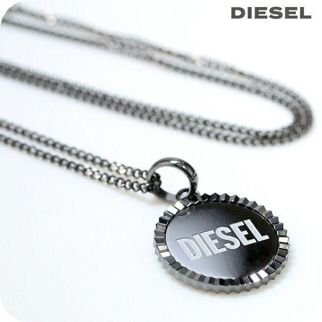 Rakuten - ＼2000円OFFクーポン+さらに9倍／ ディーゼル ネックレス メンズ レディース ブランド DIESEL ペンダント ロゴ ガンメタル アクセサリー 13980