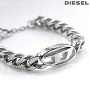 ディーゼル ブレスレット メンズ ブランド DIESEL ステンレススチール DX1432040 シルバー アクセサリー(4)