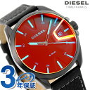 ディーゼル 時計 腕時計 ブランド メンズ エムエスナイン クオーツ 革ベルト DIESEL DZ1945 ブラック 黒 プレゼント ギフト