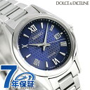 ZCR[ h`FGNZ[k \[[dgyA dg\[[ SWCW147 rv fB[X lCr[ SEIKO DOLCEEXCELINE LOi v[g Mtg