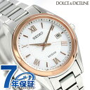 \さらに+4倍★今だけ!!/ セイコー エクセリーヌ 電波ソーラー レディース 腕時計 チタン SWCW150 SEIKO シルバー ピンクゴールド 時計 ブラ...