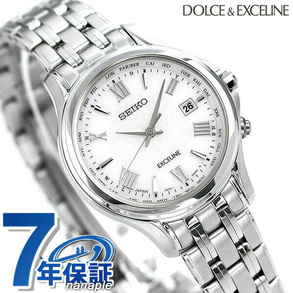  ɥ꡼ ȥ顼 SWCW161 ӻ ǥ С SEIKO DOLCEEXCELINE ǰ ץ쥼 ե