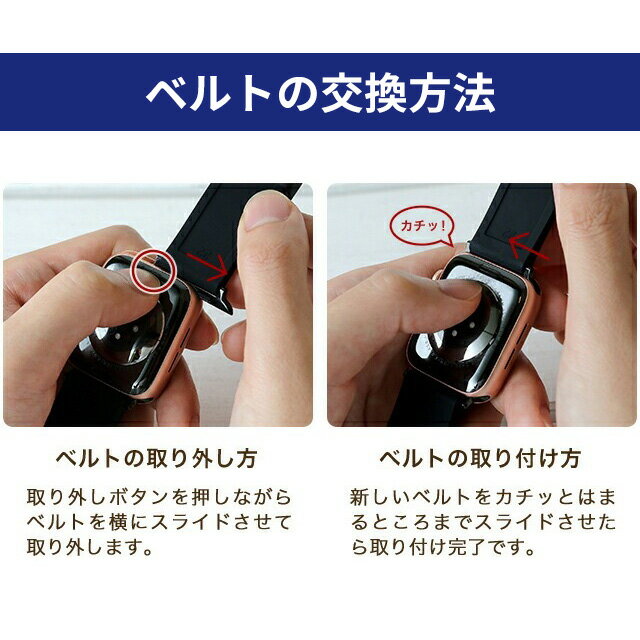 ＼最大さらに+9倍／ アップルウォッチ バンド レディース 細 牛革 レザー スコッチガード 撥水 フォーマル 高級感 applewatch バンド 38mm 40mm 41mm Series1 2 3 4 5 6 7 SE 8 RWM020-520 選べるモデル プレゼント ギフト