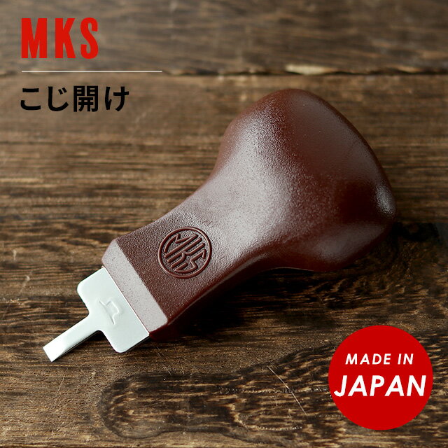 明工舎 MKS ベーク柄 スーパーコジ明け こじ開け 裏蓋外し 電池交換用 49320 4mm 時計工具 腕時計工具 修理 調整 工具 細い 記念品 プレゼント ギフト