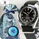 \メンズ ギフトセット/ ナバルウォッチ Naval Watch Produced By LOWERCASE クォーツ 電池式 腕時計 ブランド メンズ NAVAL WATCH FRXB002 アナログ ブラック 黒 日本製 プレゼント 実用的 70代 見やすい