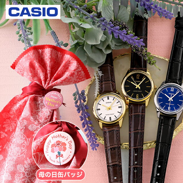 其它 - ＼母の日 ギフトセット／ ギフトセット カシオ CASIO クォーツ 電池式 LTP-V005L-GL スタンダード チプカシ 海外モデル レディース 腕時計 おしゃれ ブランド（選べるチプカシ＋缶バッジ＋ラッピング＋出荷前電池交換無料）
