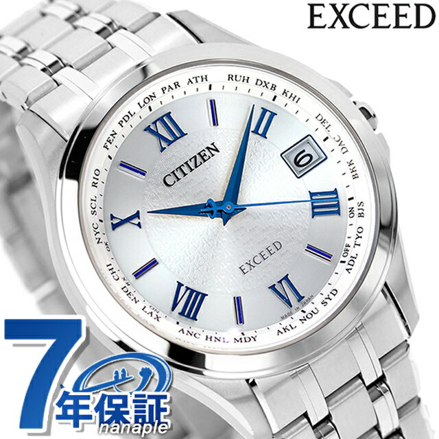   ɥ饤 CB1080-52B ӻ  С CITIZEN EXCEED ǰ ե  ץ쥼 Ū