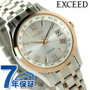 \10%OFFクーポン/ シチズン エクシード 電波ソーラー EC1124-58A CITIZEN EXCEED 腕時計 ソーラー電波腕時計 ソーラー電波時計 ブランド チタン シルバー×ピンクゴールド 時計 プレゼント ギフト